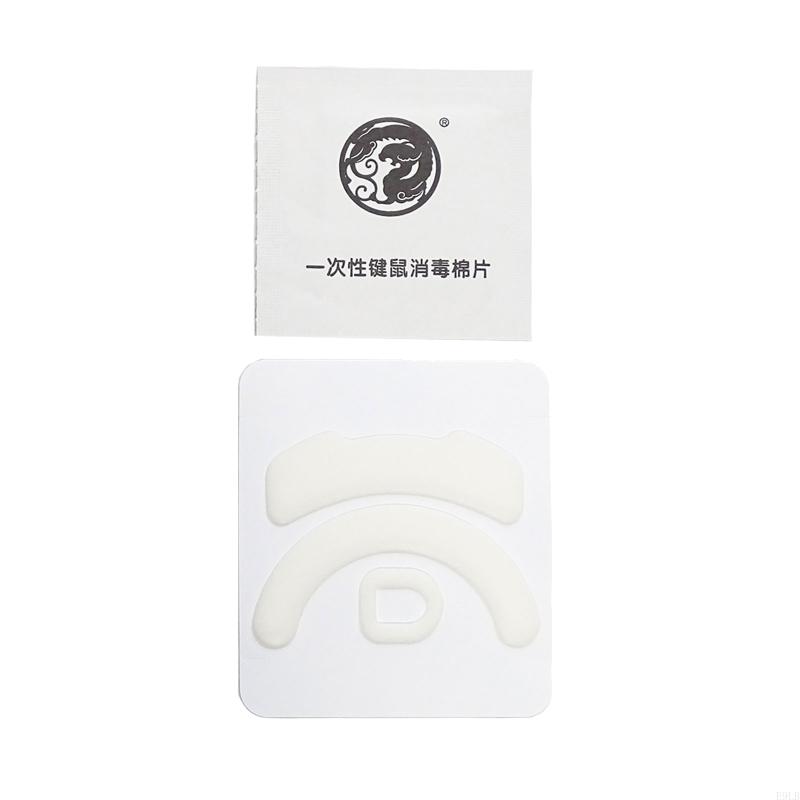 Gaming Accessories Officeworks - 2026 nowa wymienna podstawowa PTFE mysz