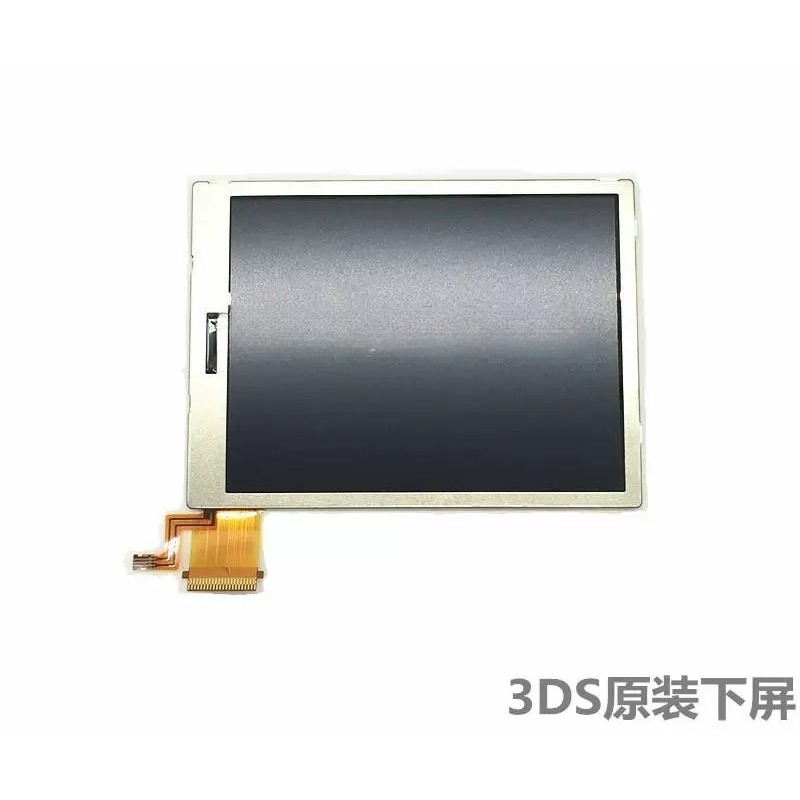 Nowy ekran LCD do 3DS, panel w – Gaming Accessories Brands recenzja i cena