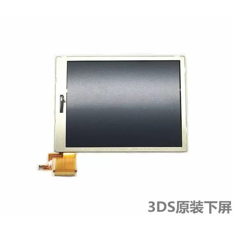 Nowy ekran LCD do 3DS, panel w – Gaming Accessories Brands recenzja i cena