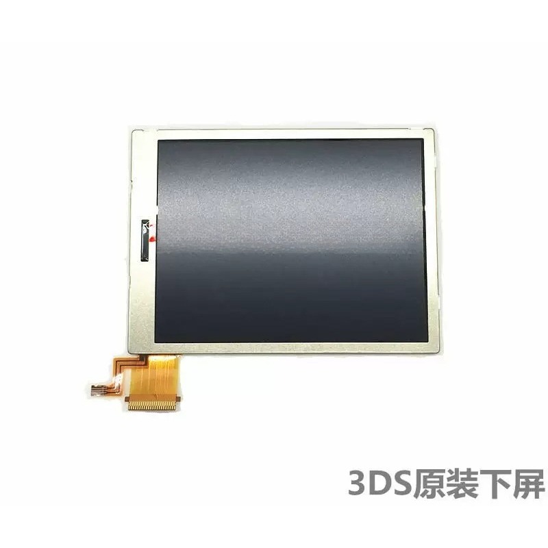 Nowy ekran LCD do 3DS, panel w – Gaming Accessories Brands recenzja i cena
